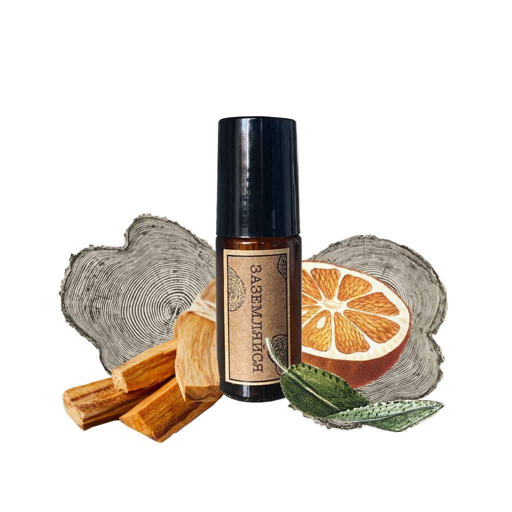 aromaroller_zazemlya